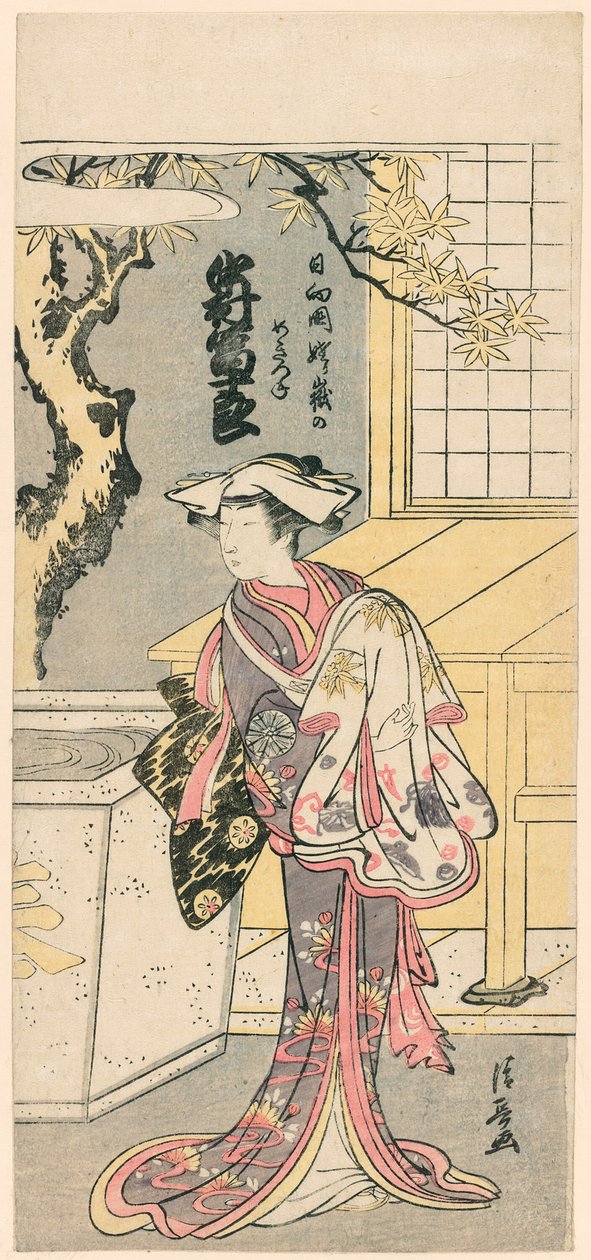 Nakamura og Mijuro læge som femme Fox-medlem Te S fra Te Pay, Jigo torii springræv (Nakamura og Mijuros hunræv fra Mt. af Torii Kiyonaga