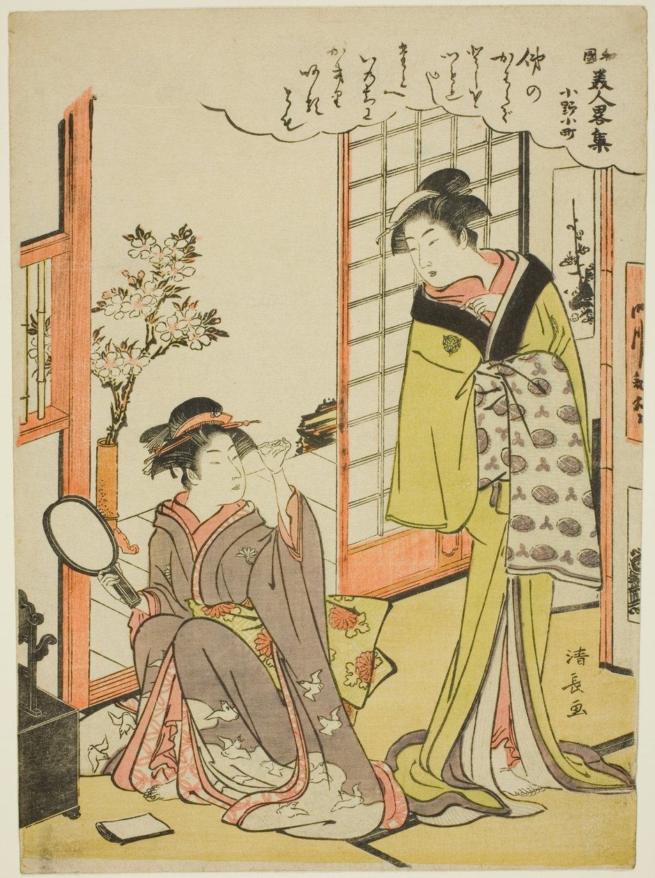 Ono no Komachi, fra serien er et pulver c formalet temperatur f sio na bea uchie s i Japan af Torii Kiyonaga