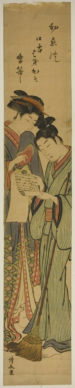 Parodi på Kanzan og Jittoku af Torii Kiyonaga