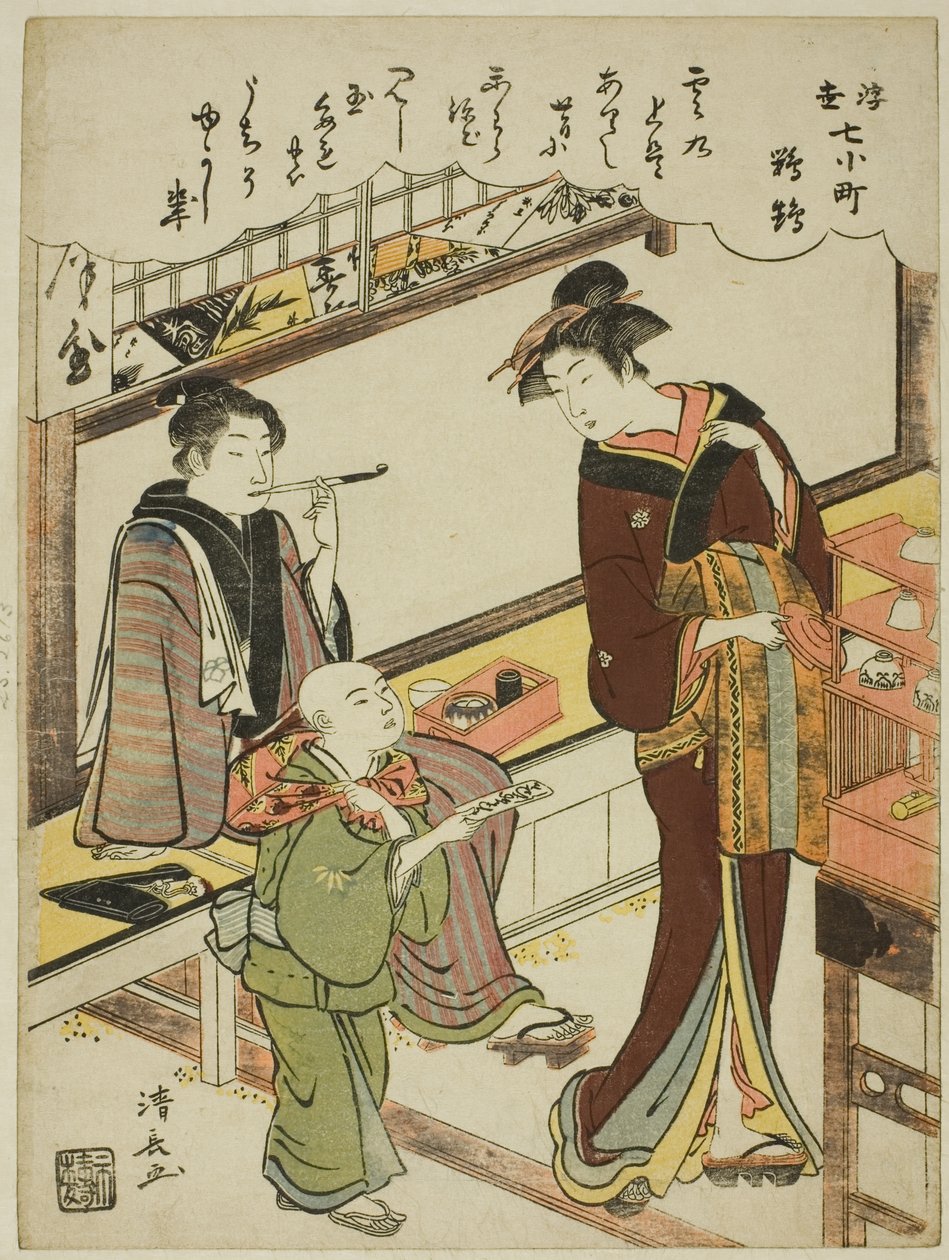 Parrot (Omu), fra serien "Floating World Versions of the Seven Komachi (Ukiyo Nana Komachi)" af Torii Kiyonaga