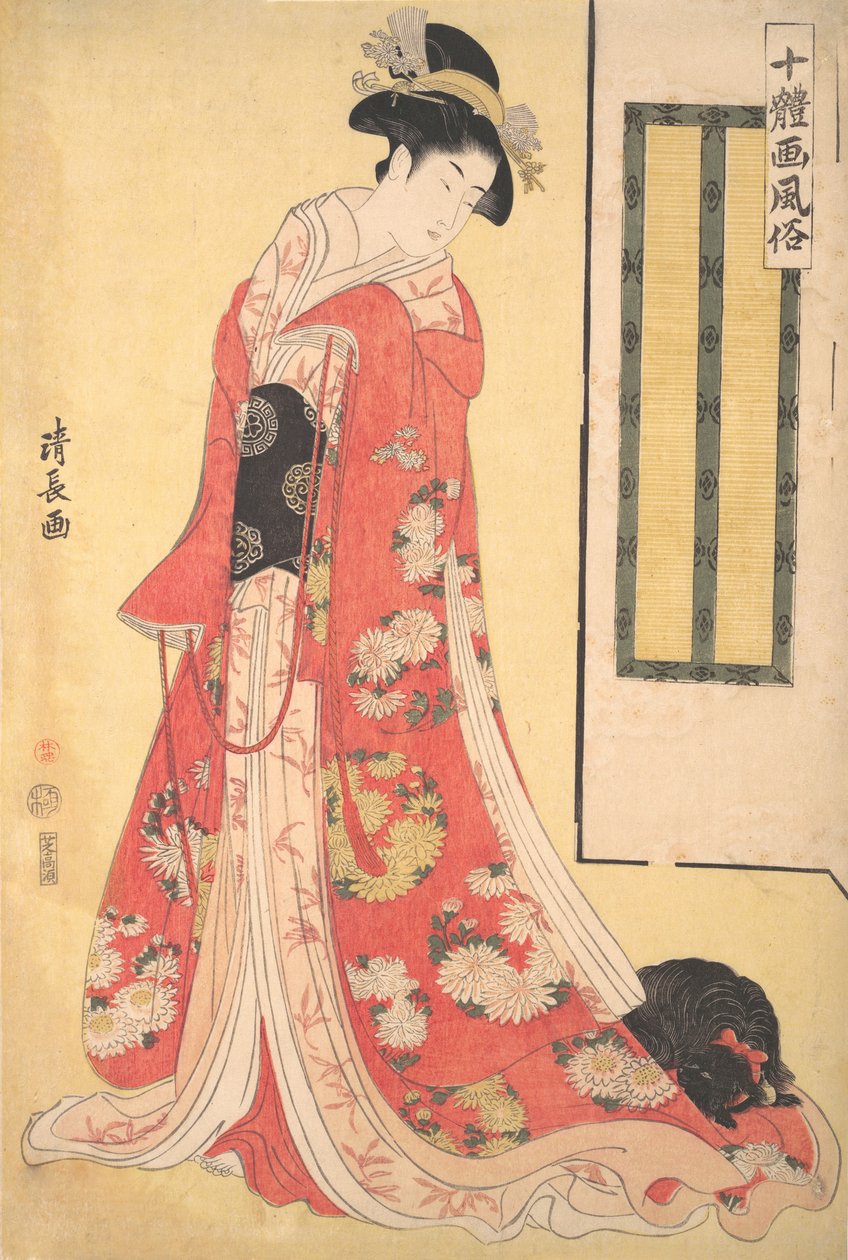Billeder af Ti Styles Jittaiga Fuzoku: A Young Woman with a Dog, ca. 1790-91. af Torii Kiyonaga