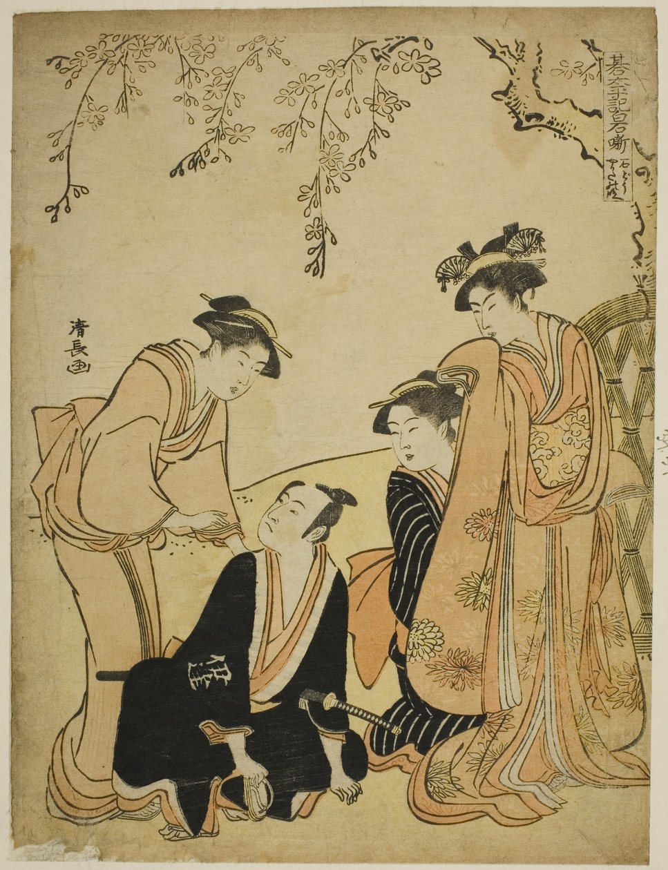 Sene på Te Ishido Mansion (Ishidokan no Dan), fra Teseries ``Gotaiheiki Shiraishi Monogatari