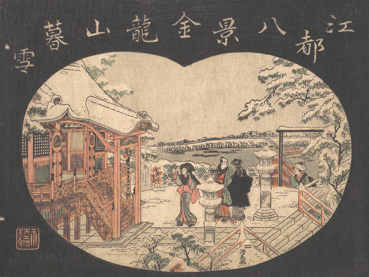 Snescene med figurer uden for et tempel. af Torii Kiyonaga