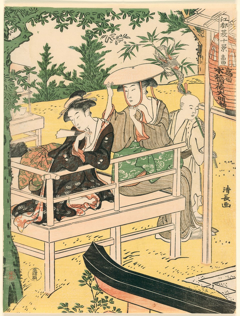 Takata, fra serien "Ti sommerscener i Edo (Edo natsu jikkei)" af Torii Kiyonaga