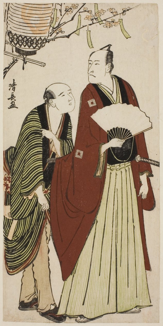 Skuespilleren Ichikawa Danjuro V og hans ledsager fra en unavngiven serie af print, der viser skuespillere i privatlivet af Torii Kiyonaga