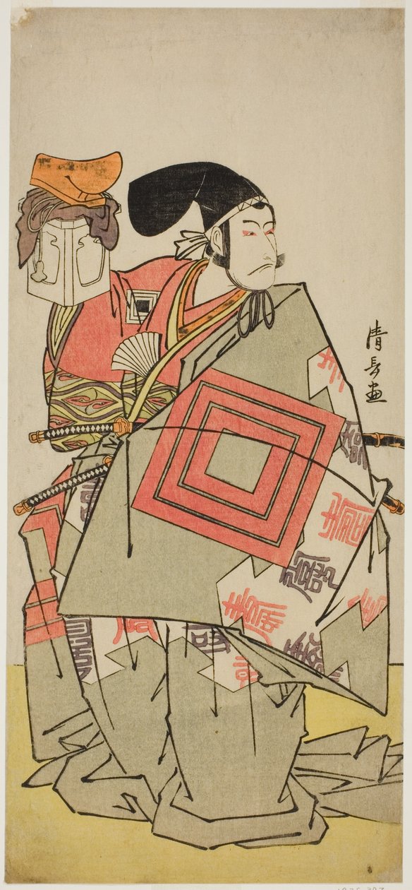 Skuespilleren Ichikawa Danjuro V som Minamoto no Yoshiie i stykket "Date Nishiki Tsui no Yumitori," opført på Morita Theatre i den ellevte måned, 1778 (?) af Torii Kiyonaga