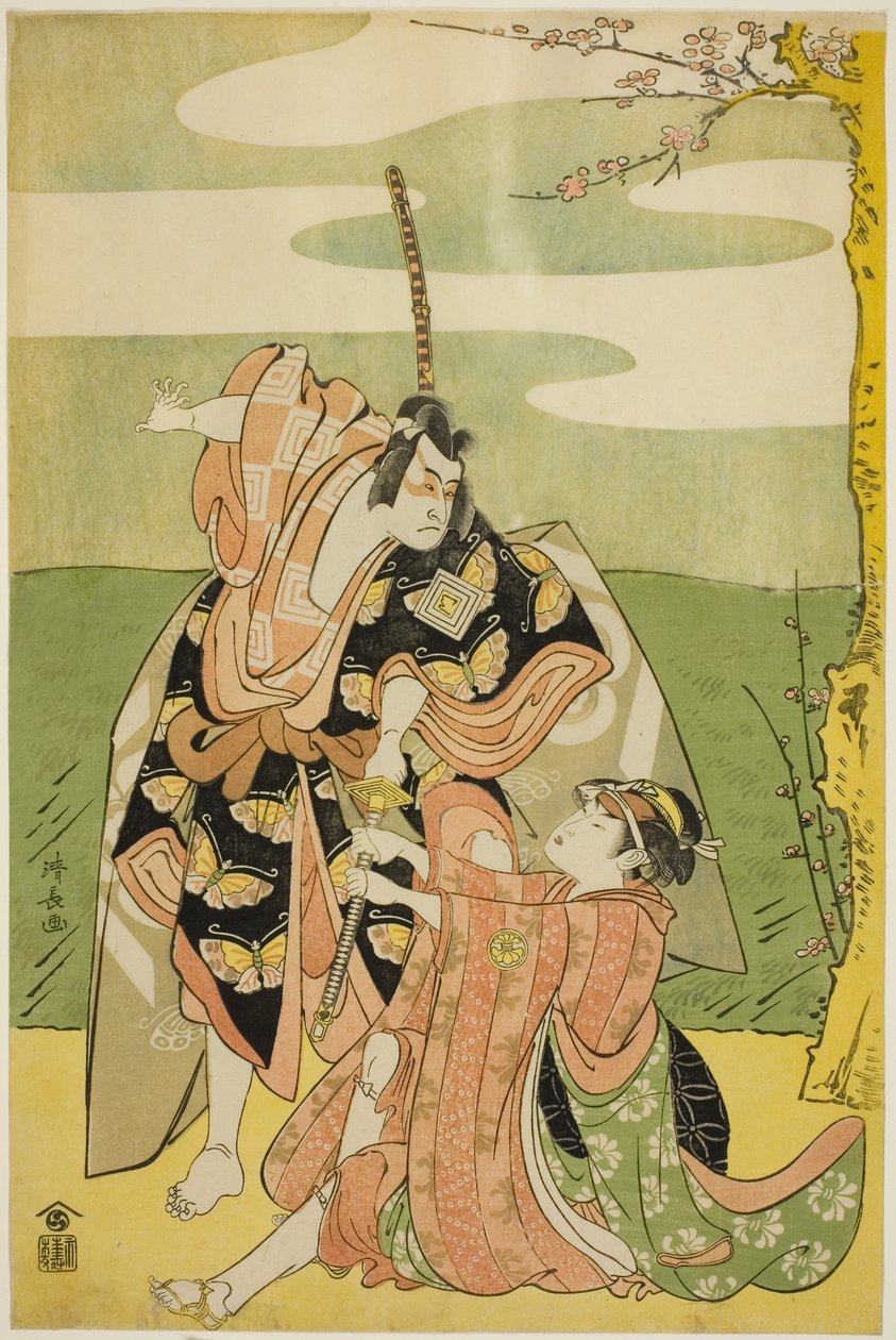 Skuespilleren Ichikawa Monnosuke II som Soga no Goro og Segawa Kikunojo III som Tsukisayo i skuespillet "Nanakusa Yosooi Soga", opført på Nakamura Theatre i den første måned, 1782 af Torii Kiyonaga