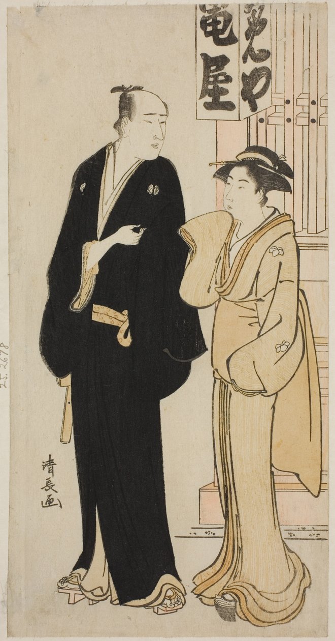 Skuespilleren Onoe Matsusuke I og en geisha, fra en unavngiven serie af print, der viser skuespillere i privatlivet af Torii Kiyonaga