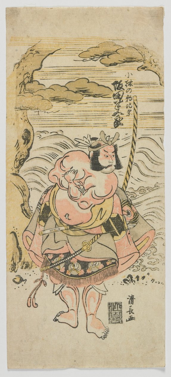 Skuespilleren Sakata Hangoro II som Kobayashi no Asahina, Edo-perioden, 1775 (træblok i farver) af Torii Kiyonaga