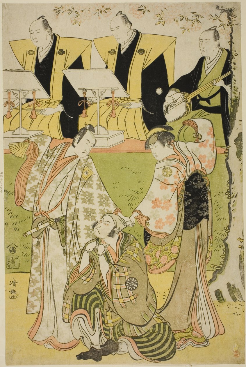 Skuespillerne Ichikawa Monnosuke II som Munesada, Segawa Kikunojo III som kurtisanen Sumizome og Nakamura Nakazo I som Sekibei i stykket "Tsumoru Koi Yuki no Seki no To", opført på Kiri Theatre i den ellevte måned, 1784 af Torii Kiyonaga
