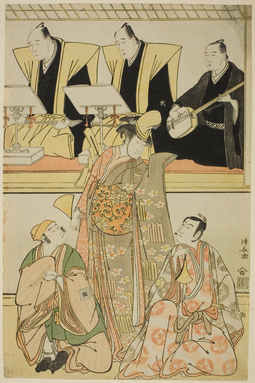 Skuespillerne Nakayama Kojuro VI (Nakamura Nakazo I) som Chidori, Sawamura Sojuro III som Shigemori og Ichikawa Yaozo III som Yoshibei, i shosaen "Fukyoku Edo Geisha", opført på Nakamura Theatre i den ellevte måned, 1785 af Torii Kiyonaga