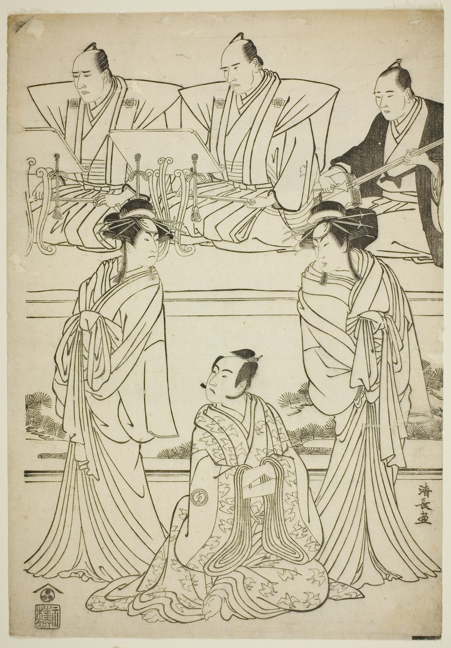 Skuespillerne Segawa Kikunojo III som spøgelse af Yatsuhashi, Sawamura Sojuro III som Soga no Juro, og Ichikawa Danjuro V som spøgelse af Seigen, i stykket "Sono Omokage Matsu ni Sakura," opført på Nakamura Theatre i den første måned, 1783 af Torii Kiyonaga