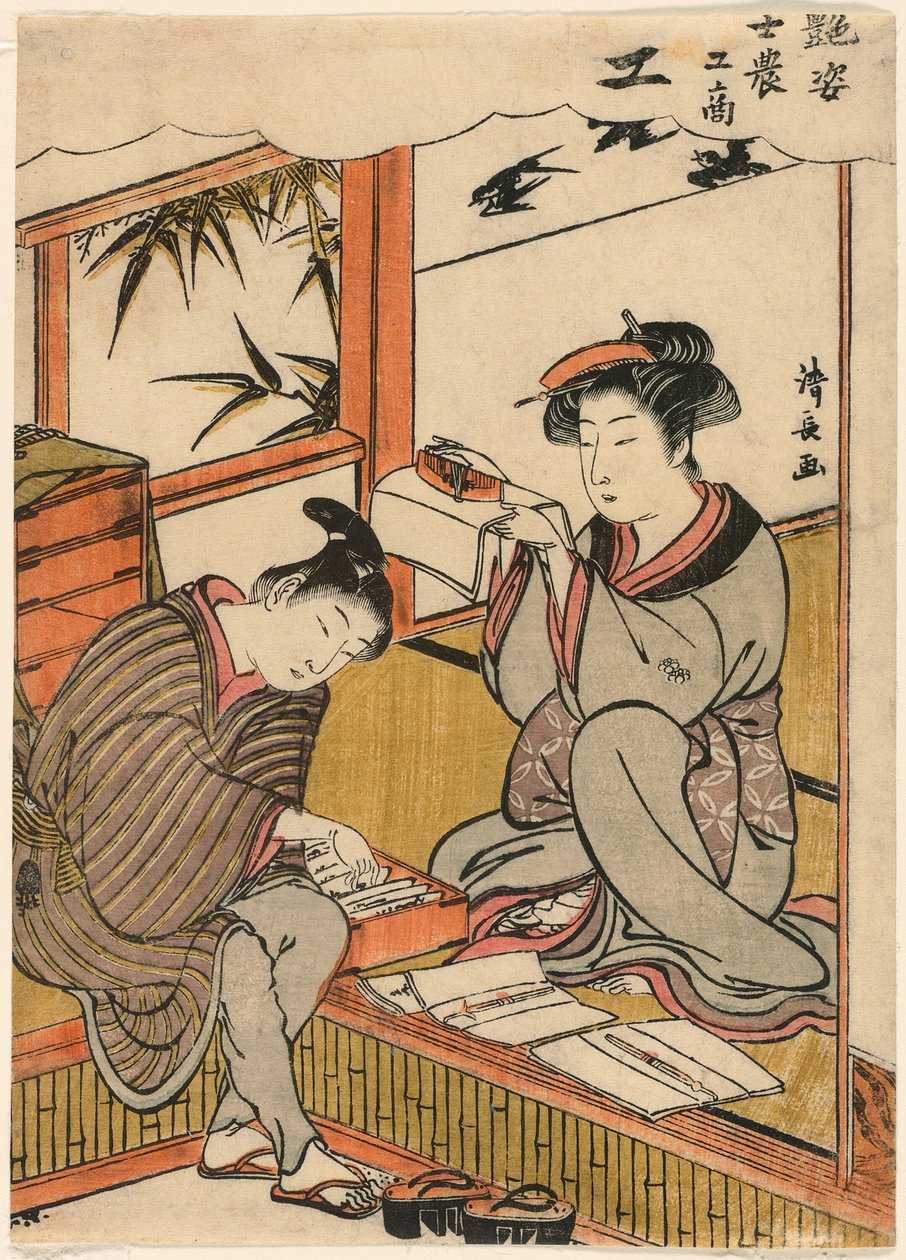 Kunsthåndværkeren (Ko) fra serien "Skønheder, der illustrerer de fire sociale klasser (Adesugata shi no ko sho)" af Torii Kiyonaga