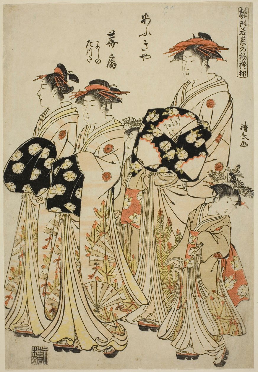 Courtesanen Hanaogi fra Ogiya med hendes ledsagere Yoshino og Tatsuta, fra serien "Modemodeller: Nye designs så friske som unge blade (Hinagata wakana no hatsu moyo)" af Torii Kiyonaga