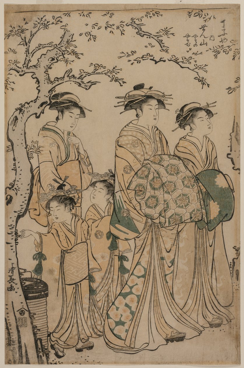 Courtesane Senzan fra Chojiya slentrer med sin Kamuro Yasono og Yasoji og Two Shinzo, 1786. af Torii Kiyonaga