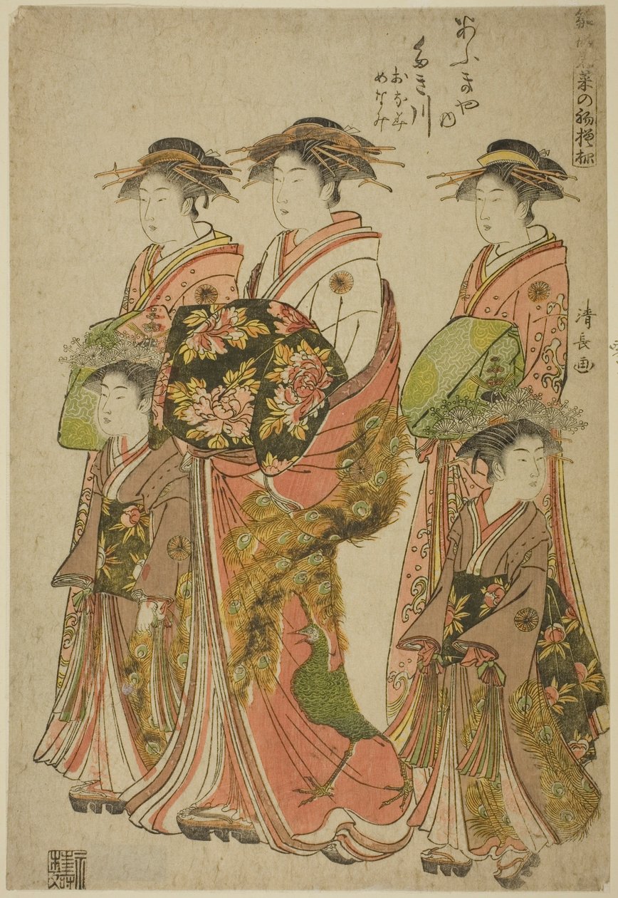 Courtesanen Takigawa fra Ogiya med hendes ledsagere Onami og Menami, fra serien "Models for Fashion: New Designs as Fresh as Young Leaves (Hinagata wakana no hatsu moyo)" af Torii Kiyonaga