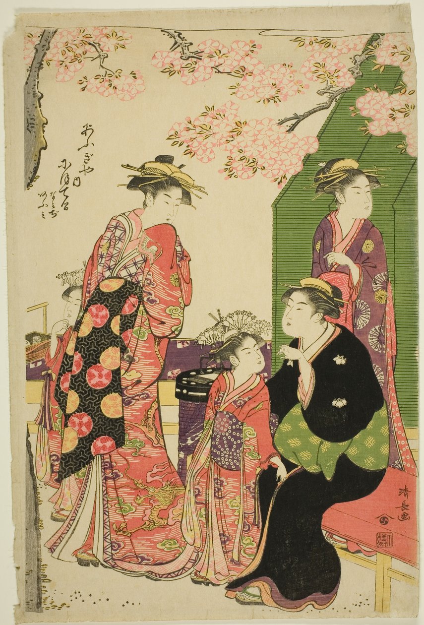 Otel til Mr. Namiji, jeg tager et kig på dig. af Torii Kiyonaga