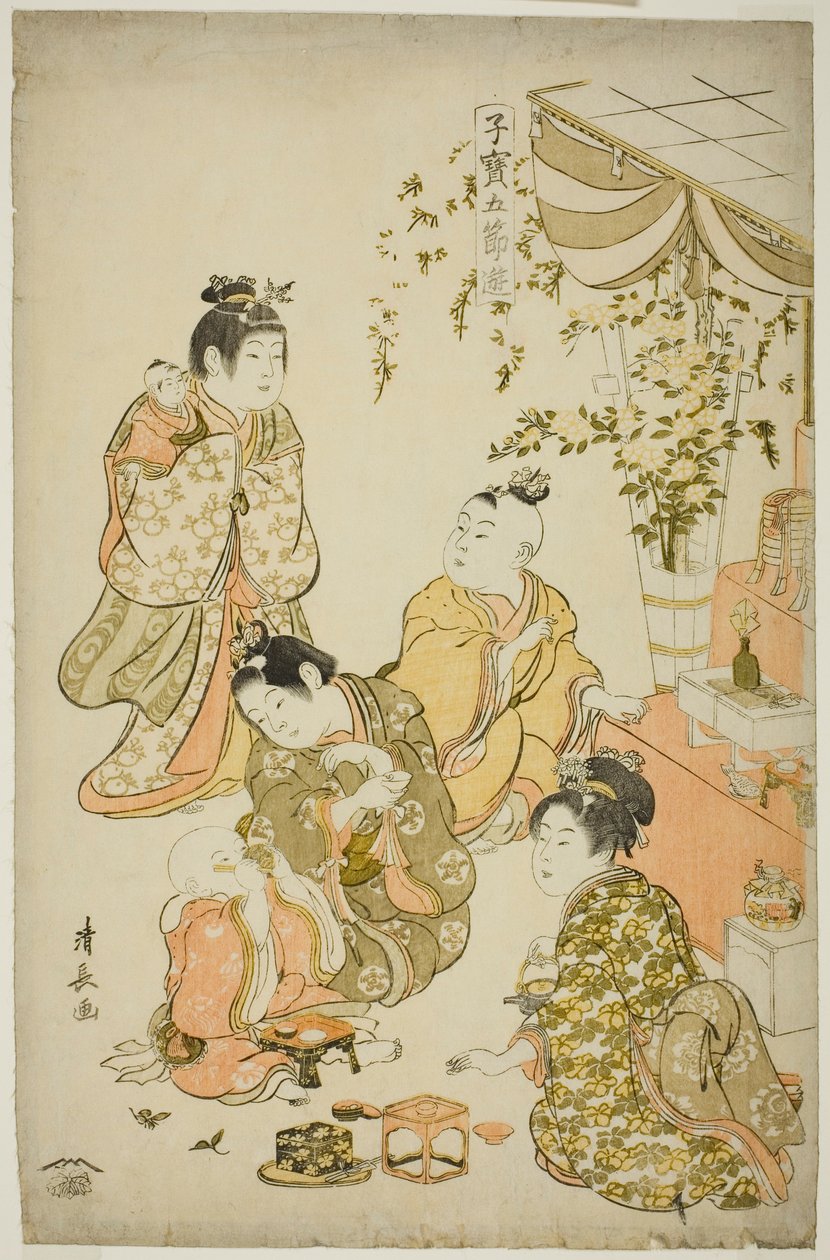 Dukkefestivalen, fra serien "Dyrebare børns lege ved de fem festivaler (Kodakara gosetsu asobi), ca. 1801 (farvetræsnit) af Torii Kiyonaga