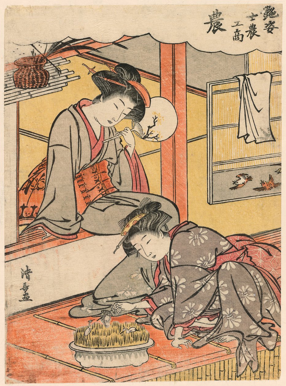 The Farmer (No) fra serien Beauties Illustrating the Four Social Classes (Adesugata shi no ko sho) af Torii Kiyonaga