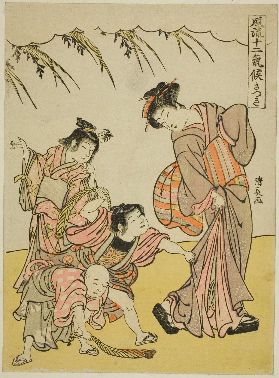 Den femte måned (Satsuki), fra serien "Fashionable Twelve Seasons (Furyu juni kiko)" af Torii Kiyonaga