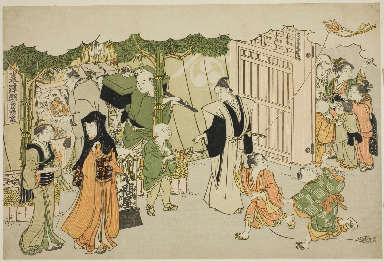 The First Day of Business (Akinai hajime), fra den illustrerede bog "Colors of the Triple Dawn (Saishiki mitsu no asa)" af Torii Kiyonaga