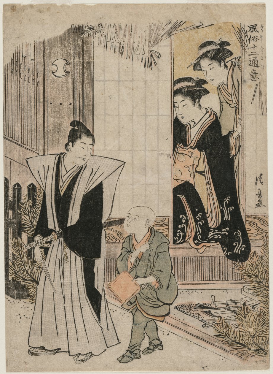 Den første måned fra serien Populære præsentationer, 1782. af Torii Kiyonaga