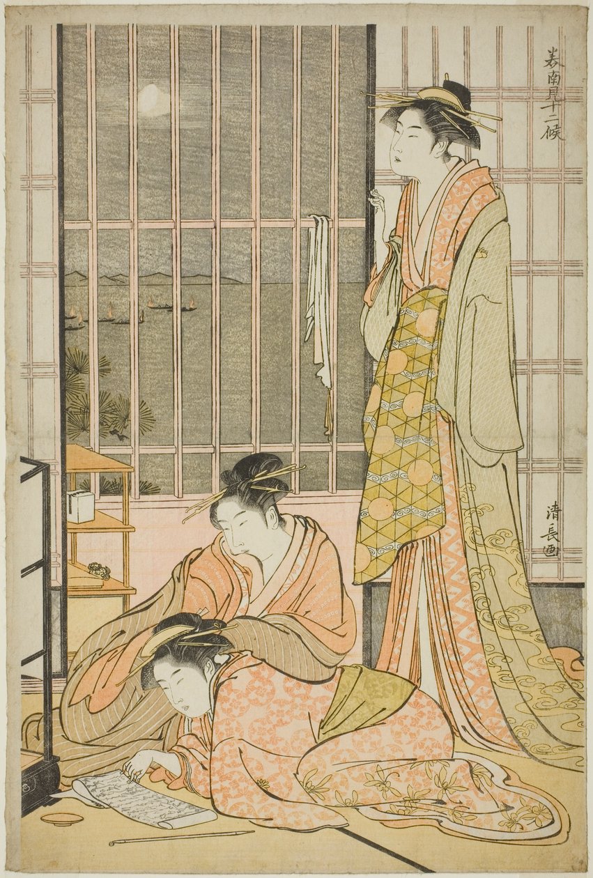 Den niende måned, fra serien "Tolv måneder i syd (Minami juni ko)" af Torii Kiyonaga