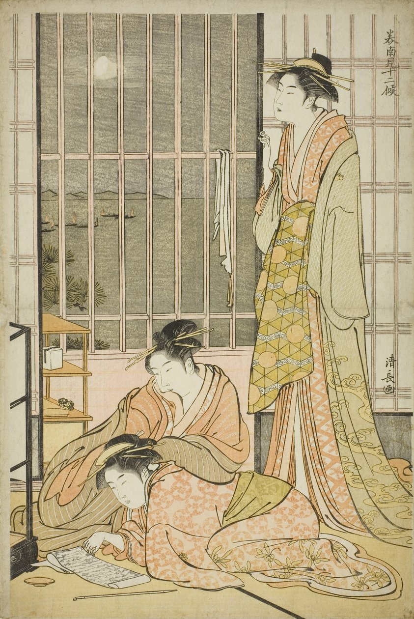 Den niende måned, fra serien Tolv måneder i syd af Torii Kiyonaga