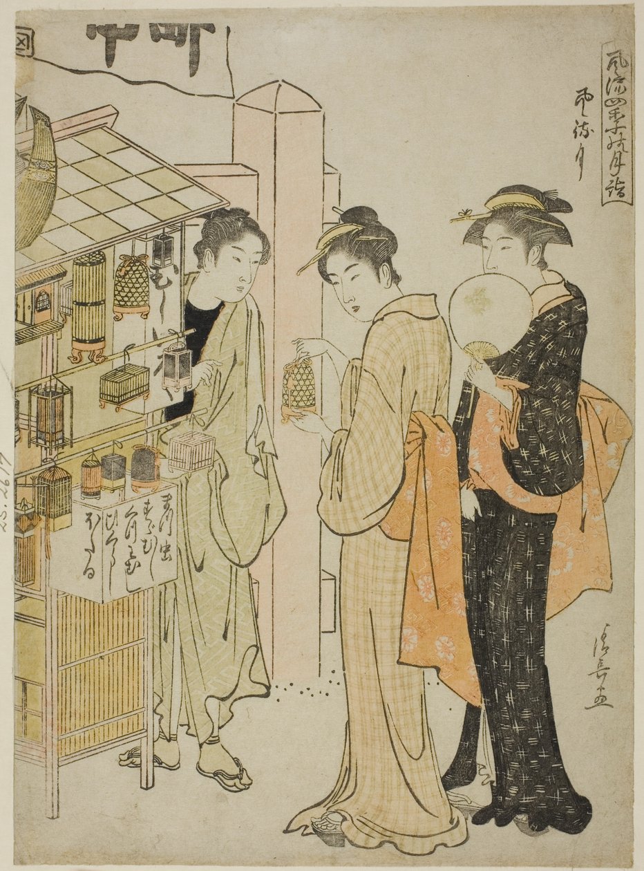 Den sjette måned (Kazemachizuki), fra serien "Fashionable Monthly Visits to Sacred Places in the Four Seasons (Furyu shiki no tsuki mode)" af Torii Kiyonaga