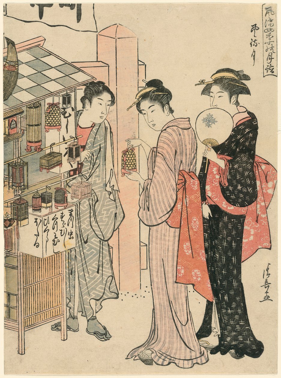 Den sjette måned (Kazemachizuki), fra serien "Fashionable Monthly Visits to Sacred Places in the Four Seasons (Furyu shiki no tsuki mode)" af Torii Kiyonaga
