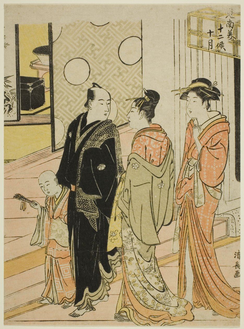 Den tiende måned (Jugatsu), fra serien "Tolv måneder i syd (Minami juni ko)" af Torii Kiyonaga
