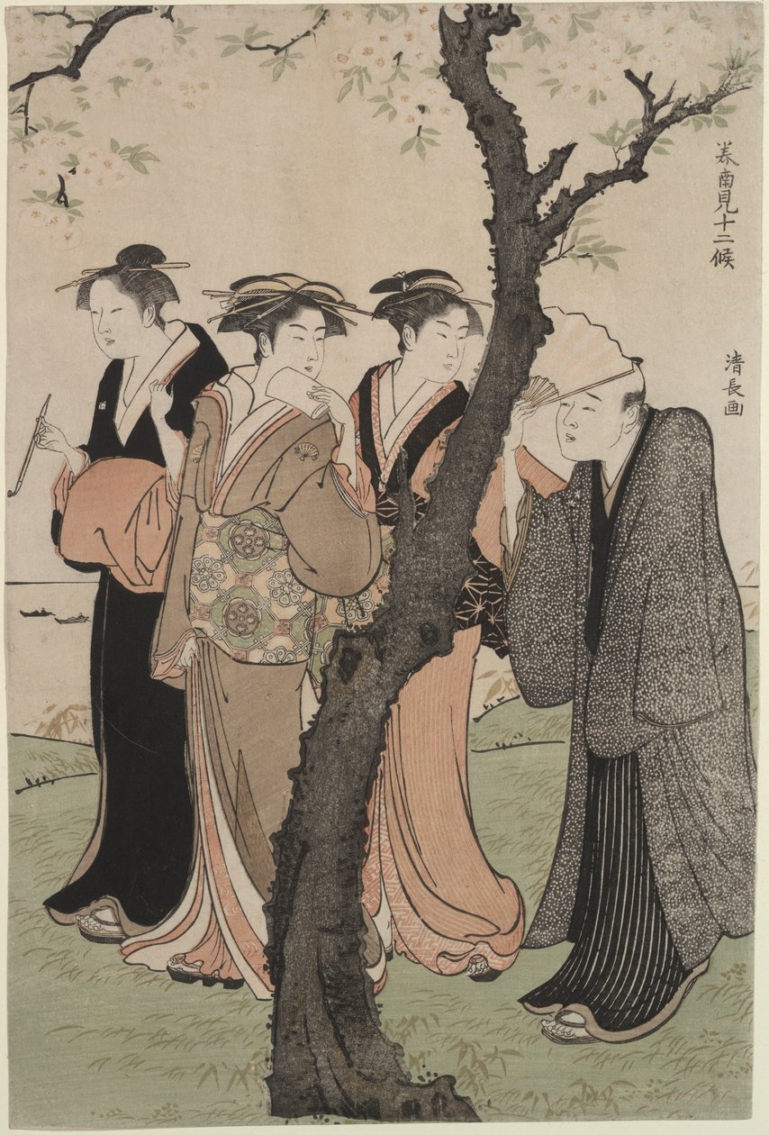 Tredje måned: Cherry Blossom Time på Gotenyama af Torii Kiyonaga