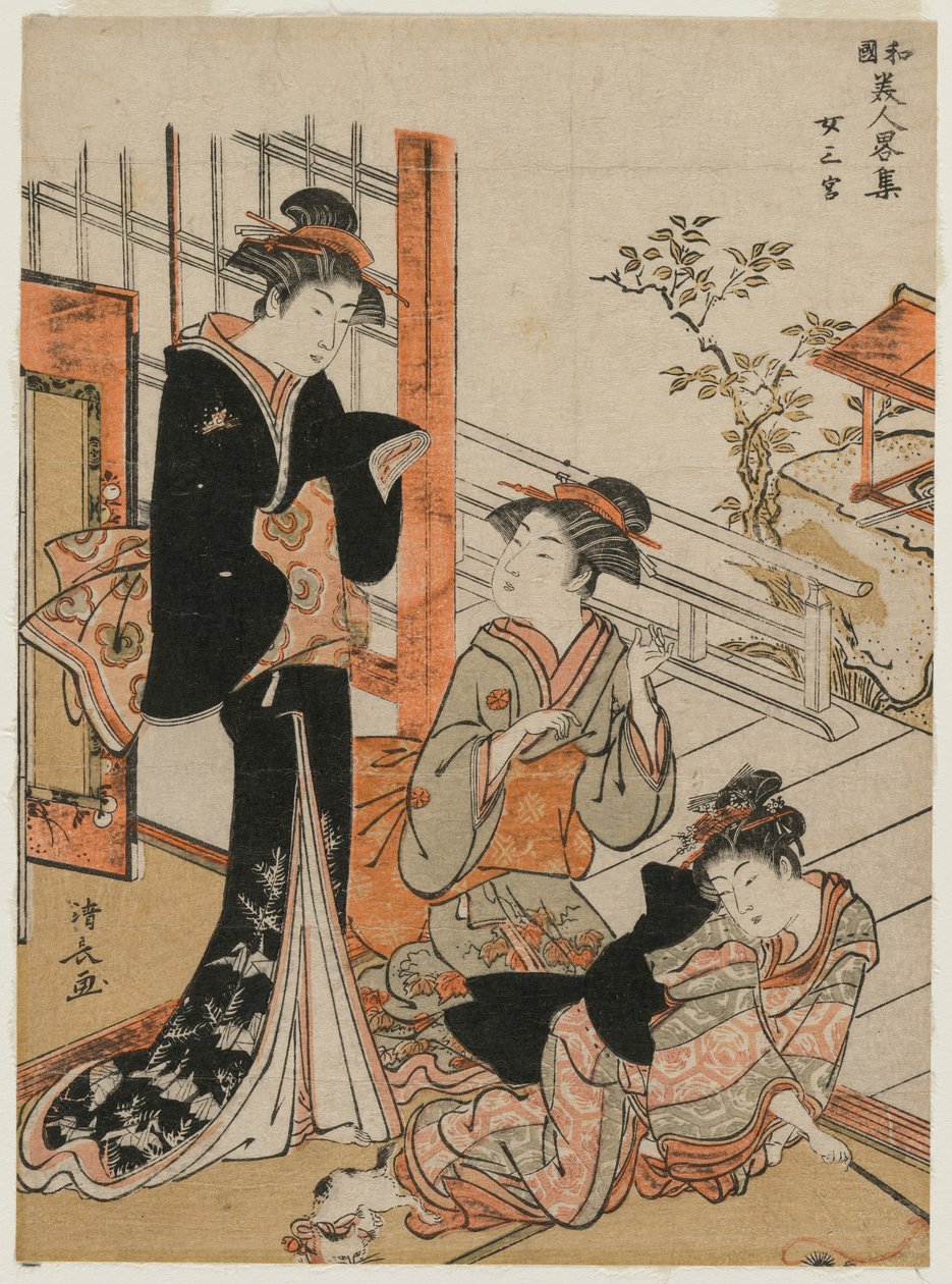 Three Women (fra serien A Brief Collection of Japanese Beautys) af Torii Kiyonaga
