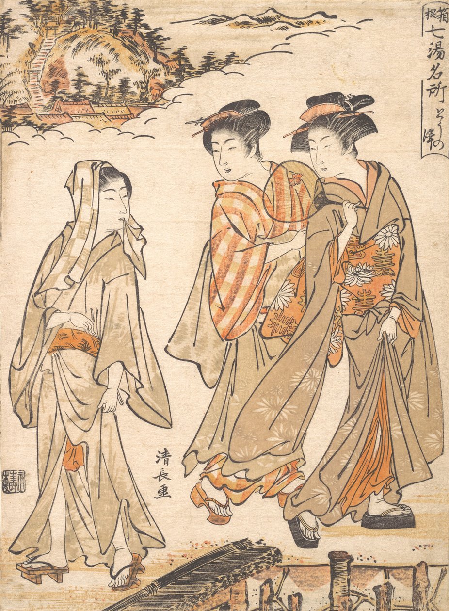 To-no Sawa Navn på en af de varme kilder ved Hakone, ca. 1779. af Torii Kiyonaga