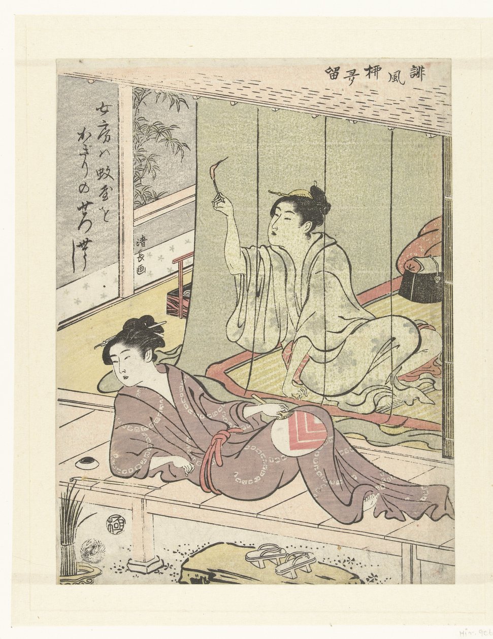 To kvinder på en sommeraften En samling humoristiske digte (serietitel) Haifu yanagidaru (serietitel på objekt) af Torii Kiyonaga