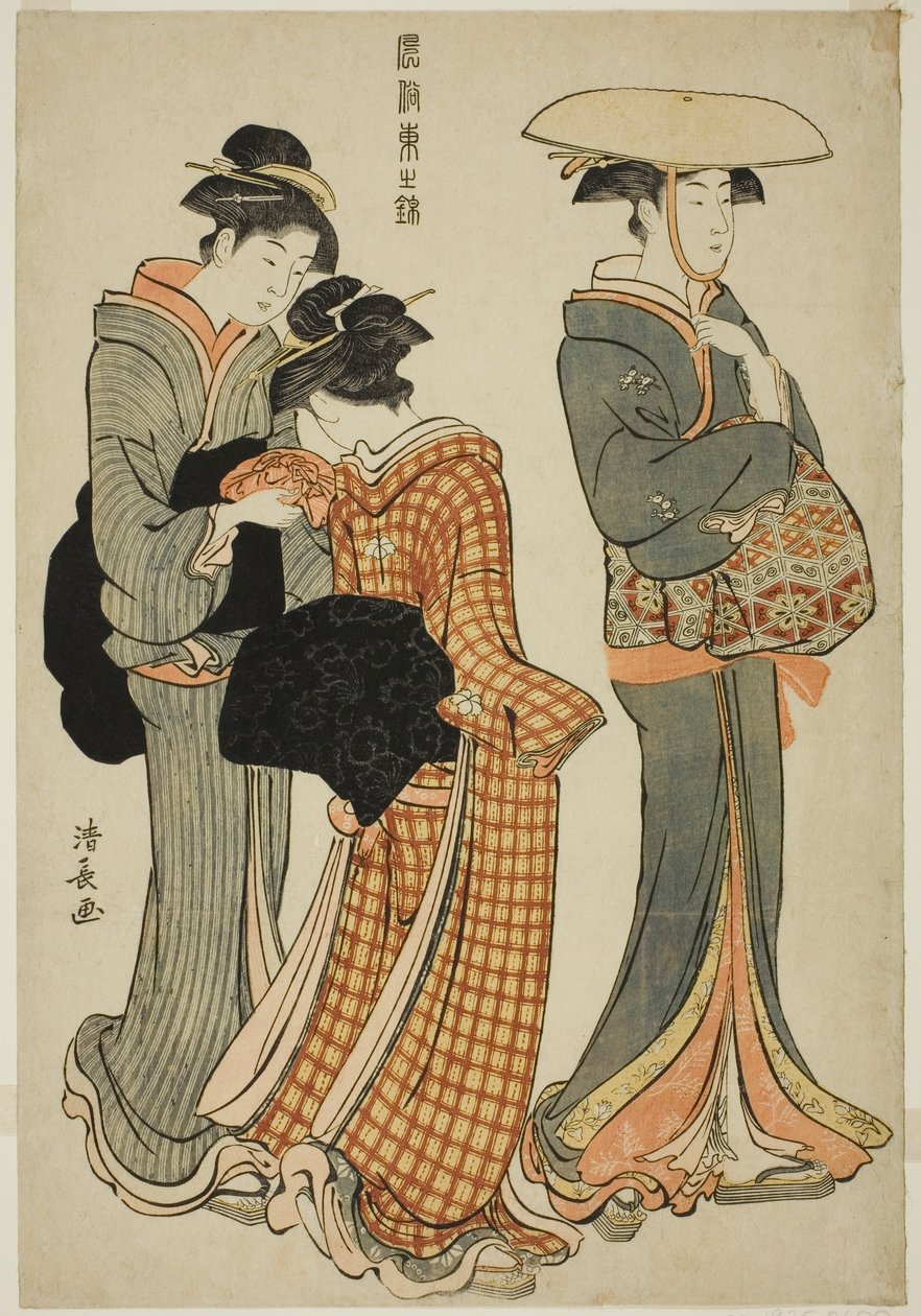 Two Women and a Maid, fra serien "A Brocade of Eastern Manners (Fuzoku Azuma no nishiki)" af Torii Kiyonaga
