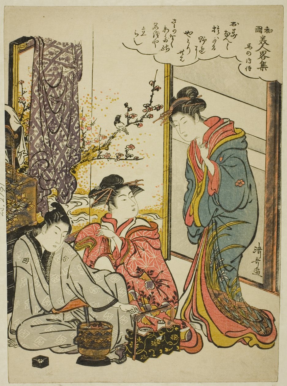 Der er ingen heste, og fra seriens "Moden version s of fa net s Japa Nese Beauchie s (Wakoku Bijin and Tsu City Sake) af Torii Kiyonaga