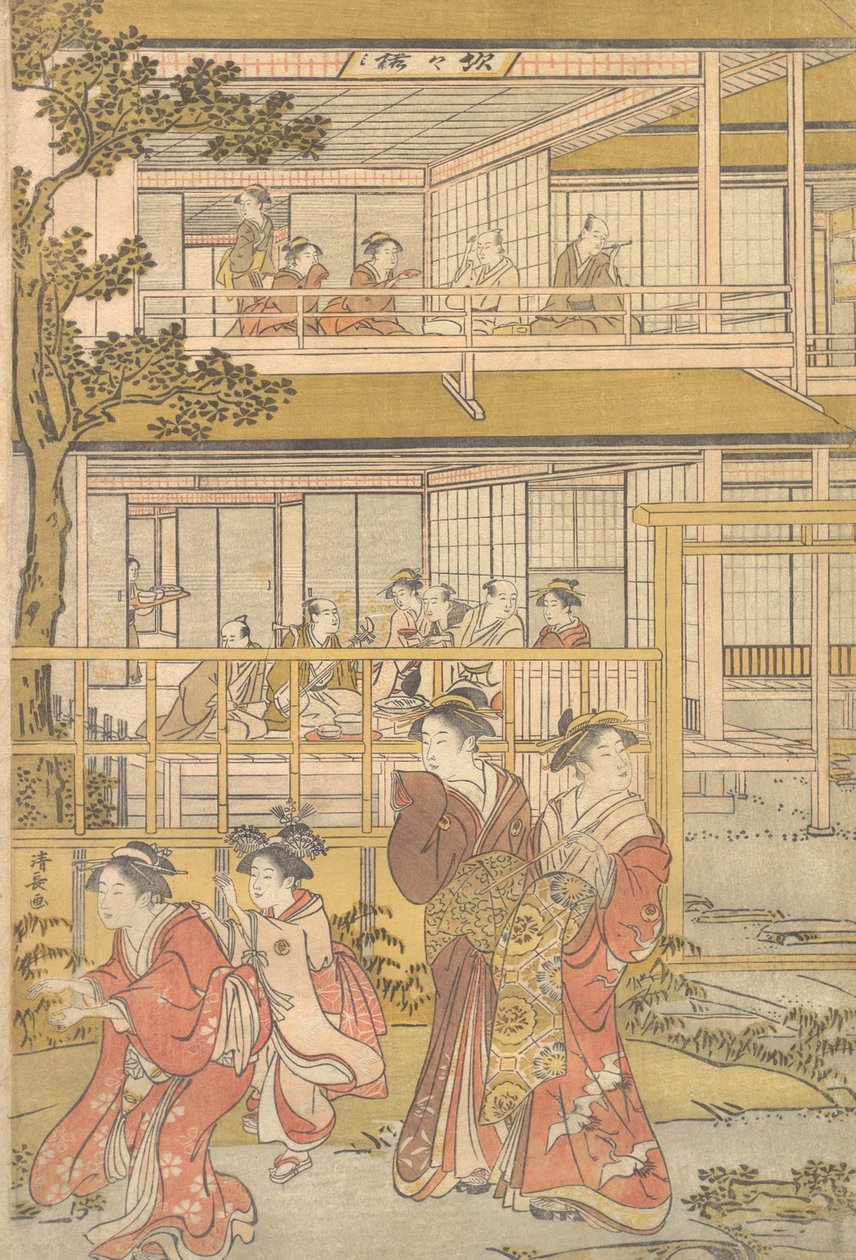 Uranosuke spiller blind mand med kvinderne fra Ichiriki Joroya, ca. 1790. af Torii Kiyonaga