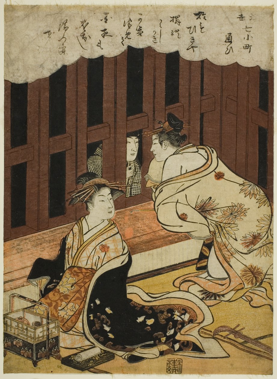 Besøgende (Kayoi), fra serien "Floating World Versions of the Seven Komachi (Ukiyo Nana Komachi)" af Torii Kiyonaga