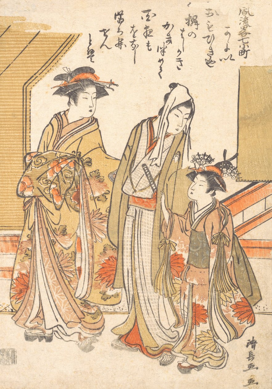 Besøger Komchi, Ka. 1779. af Torii Kiyonaga