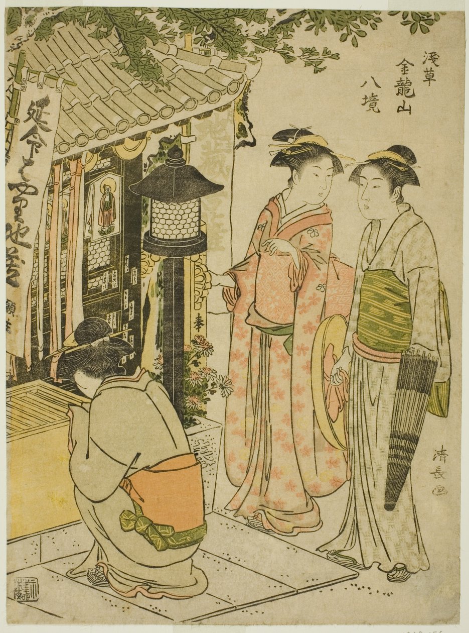 Besøg Enmei Jizos helligdom fra serien "Eight Precincts of Kinryuzan Temple in Asakusa (Asakusa Kinruzan hakkei)" af Torii Kiyonaga