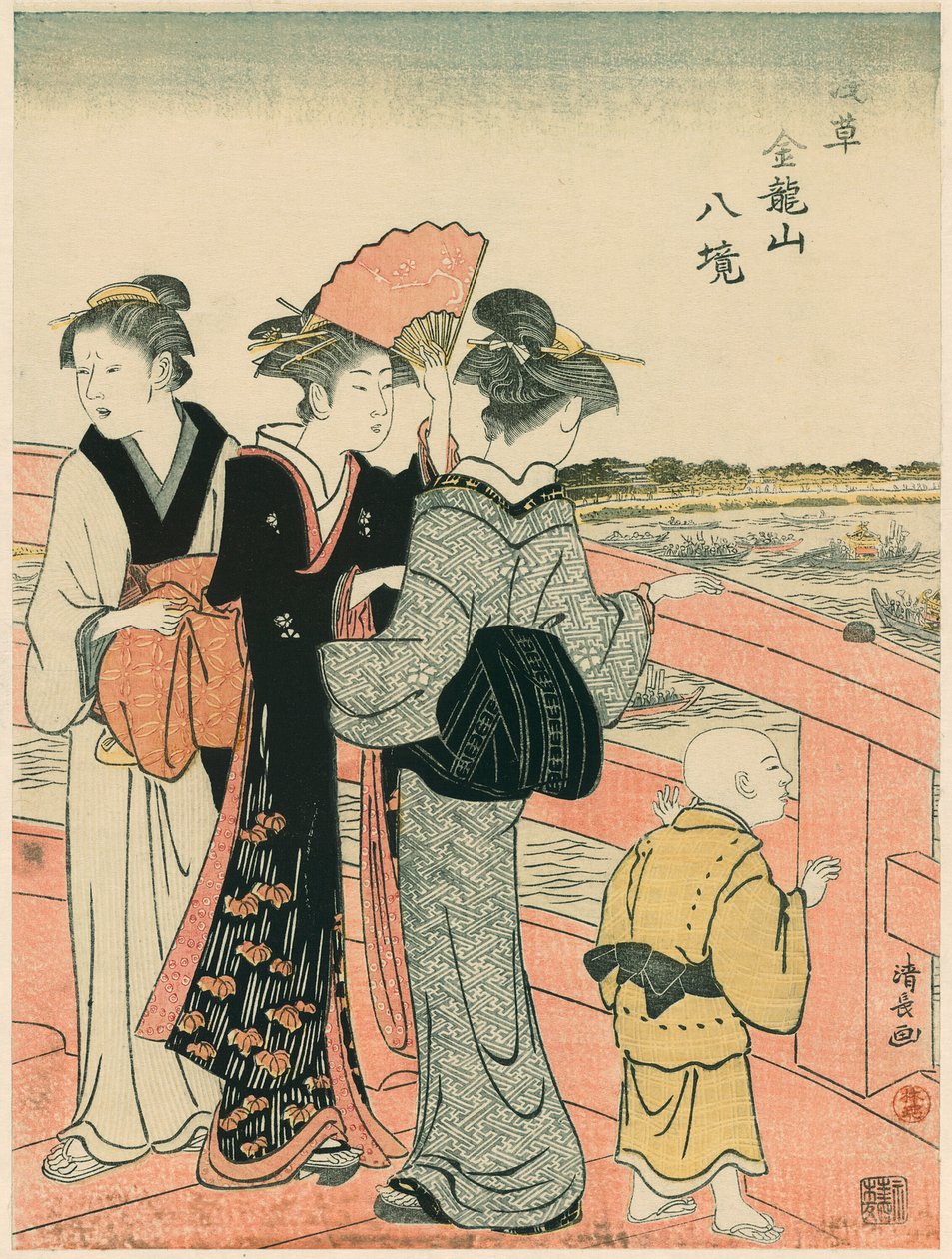 Se vandfestivalen fra Azuma Bridge, fra serien "Eight Precincts of the Kinryuzan Temple in Asakusa (Asakusa Kinruzan hakkei)" af Torii Kiyonaga