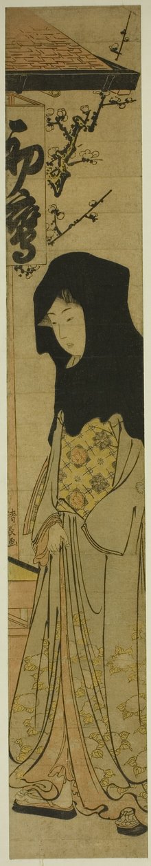 Kvinde iført sort hætte foran Hatsutaka Teahouse af Torii Kiyonaga