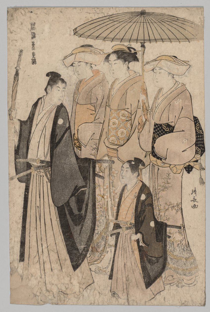 Woman of the Yoshiwara and Attendants (fra serien Brocades of the East in Fashion) af Torii Kiyonaga