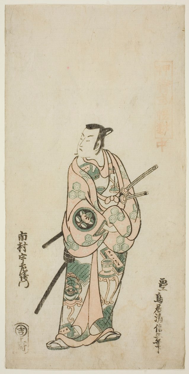 Skuespilleren Ichimura Uzaemon VIII af Torii Kiyonobu II