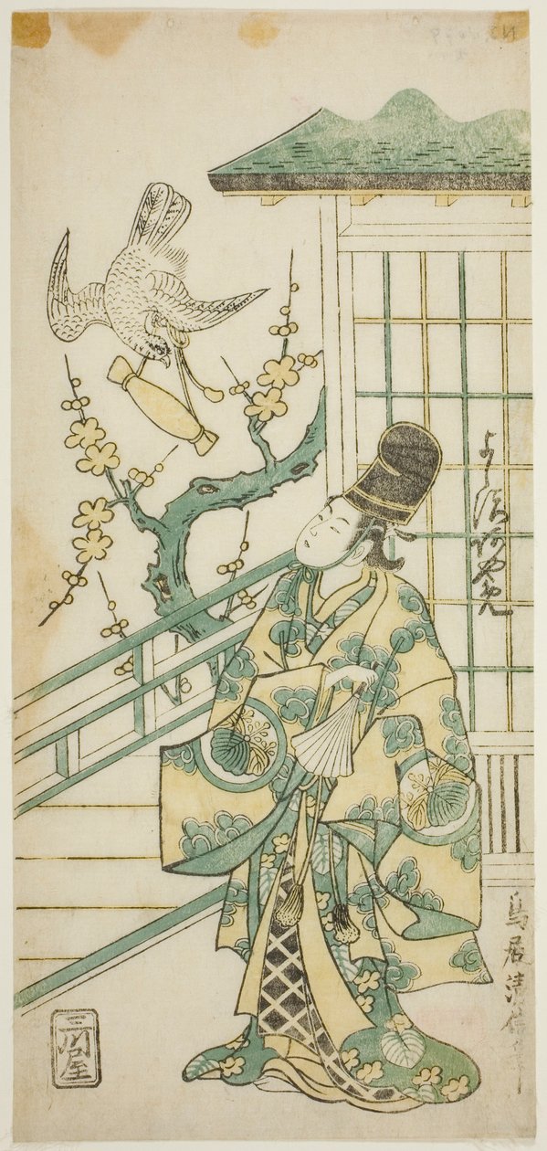Skuespilleren Yoshizawa Ayame II som Hotoke Gozen i stykket "Onna Monji Heike Monogatari," opført på Nakamura Theatre i den ellevte måned, 1748 af Torii Kiyonobu II