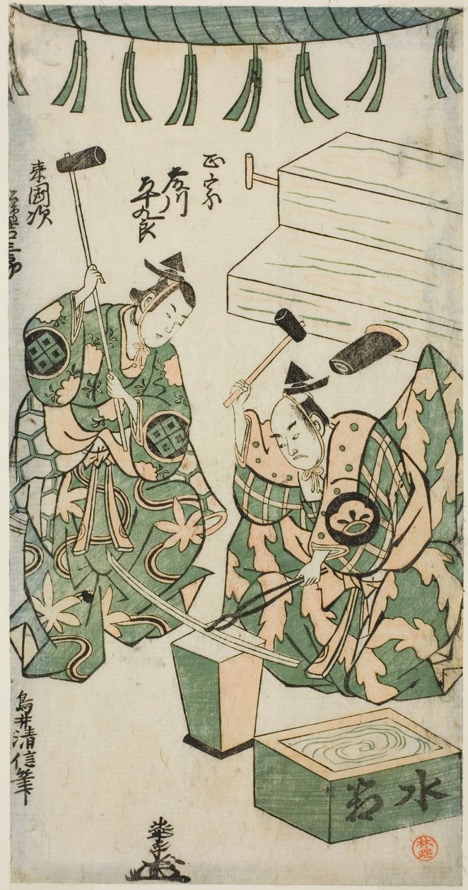 Skuespillerne Fujikawa Heikuro som Masamune og Matsushima Kichisaburo som Rai Kunitsugu i stykket "Shin Usuyuki Monogatari", opført på Nakamura Theatre i den sjette måned, 1746 af Torii Kiyonobu II