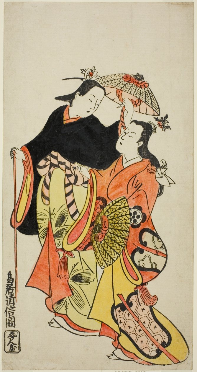teac og rs Monnosuke Ichikawa læge idé d Daisuke Dekishima god af Torii Kiyonobu II