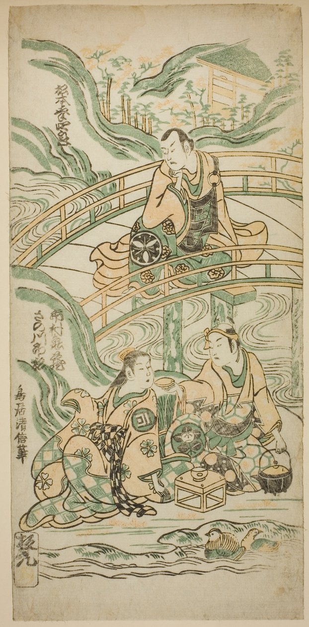 Skuespillerne Matsumoto Koshiro II som Kumasaka Chohan, Ichimura Kamezo I som Ise no Saburo og Sanogawa Ichimatsu I som Ushiwakamaru i stykket "Hatsu Tora Kurama Genji", opført på Ichimura Theatre i den første måned, 1749 af Torii Kiyonobu II