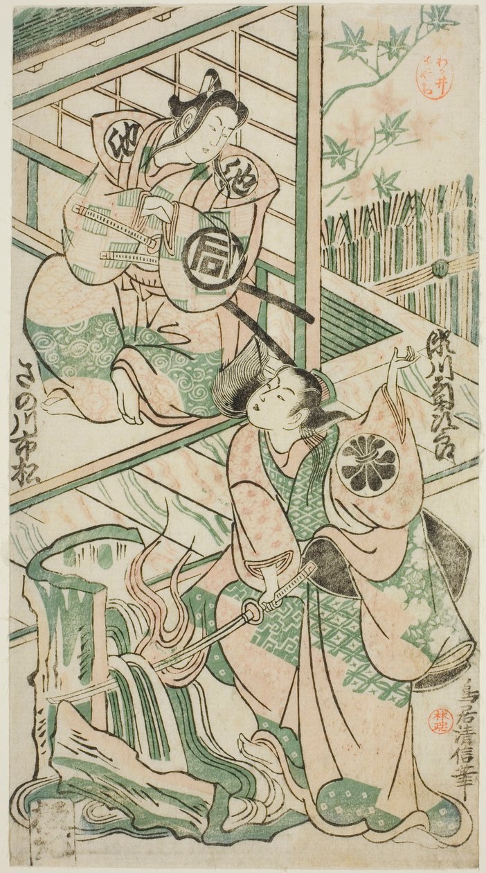 Skuespillerne Sanogawa Ichimatsu I som Ike no Shoji og Segawa Kikujiro I som Hitachi Kohagi i stykket "Mangetsu Oguri Yakata", opført på Ichimura Theatre i den ottende måned, 1747 af Torii Kiyonobu II